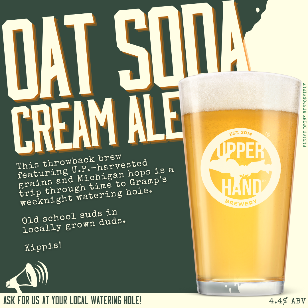 Oat Soda Brand Rendering